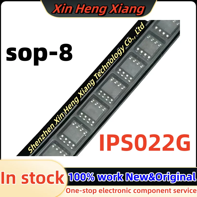 

(10pcs)IPS022G IPS022GTRPBF sop-8 Chipset