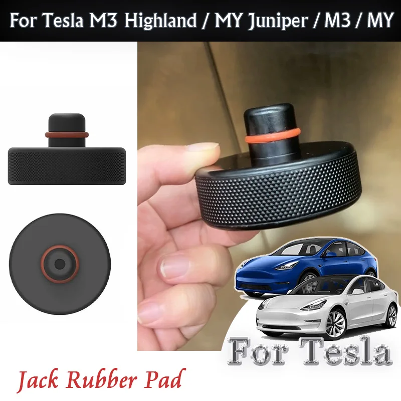 For Tesla Model 3 Highland Model Y Juniper M3 MY 2017 2020 2024 2025 Car Jack Pad Industrial Rubber Base Accessories Kit