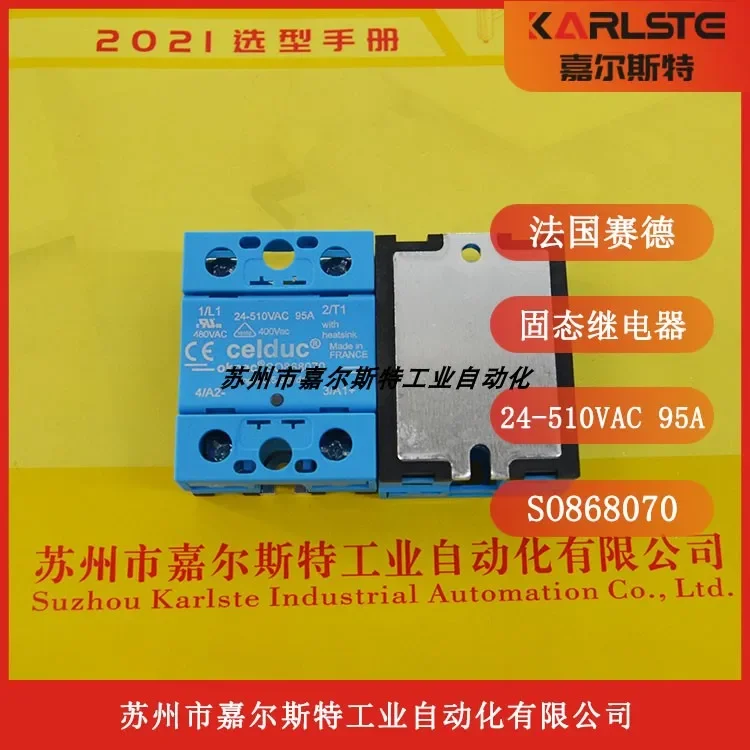 Original SO868970 SO865070 SO867070 French CELDUC Side Solid State Relay Negotiation