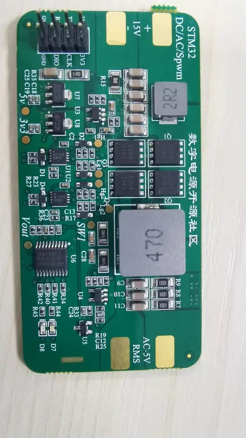 

Цифровой источник питания постоянного тока в переменный ток STM32, плата разработки, инверторный источник питания 400 Гц