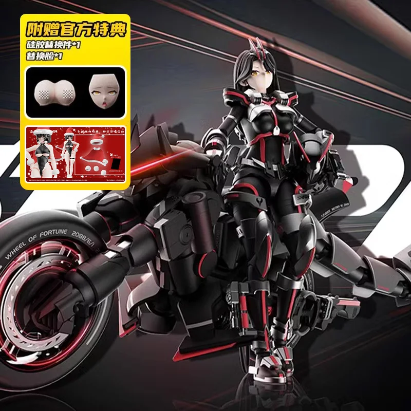 Yubo Cultural Creative Cyber Shark War Riding Goddess Shake Action Figure Kit Mecha Modello di assemblaggio Giocattoli 2 Corpi con regali bonus