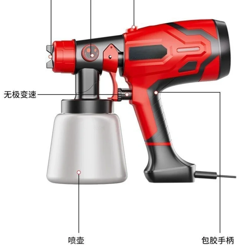 Utility Electric Spray Gun High Atomization Sprayer Furniture Latex Wood Paint Portable Spray Gun