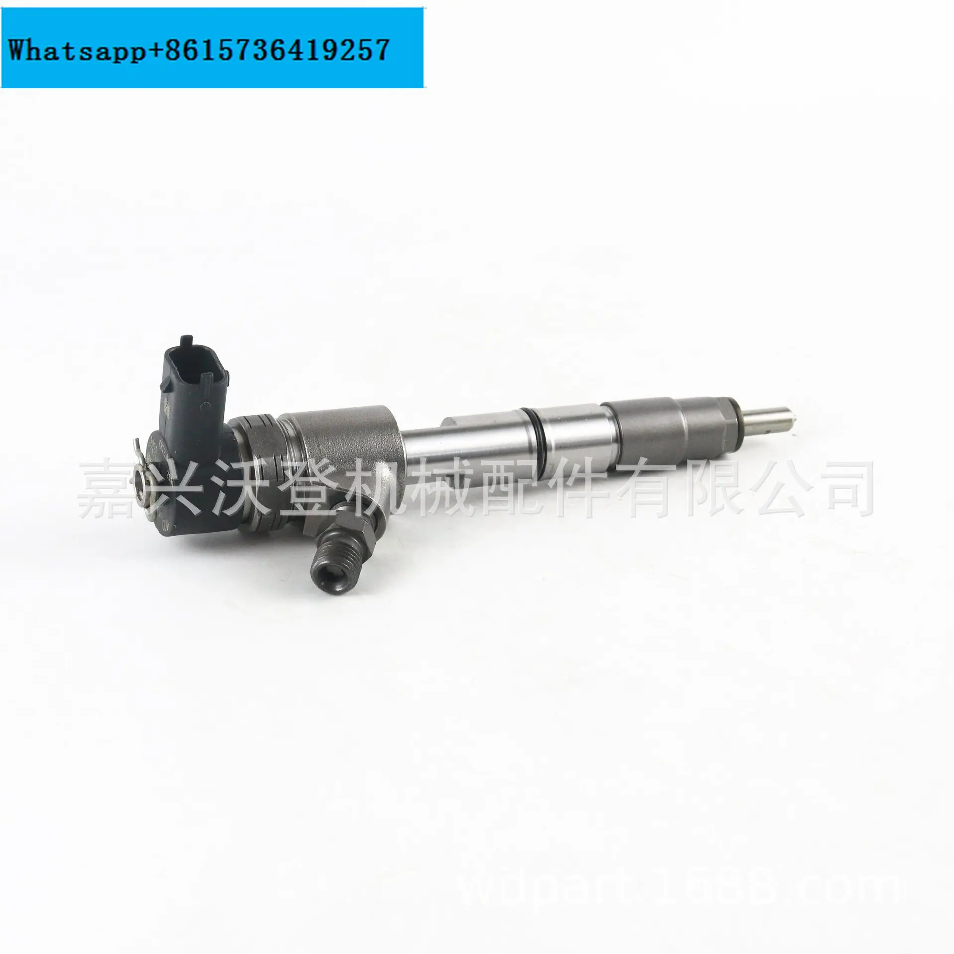 

0445110626 Fuel injector