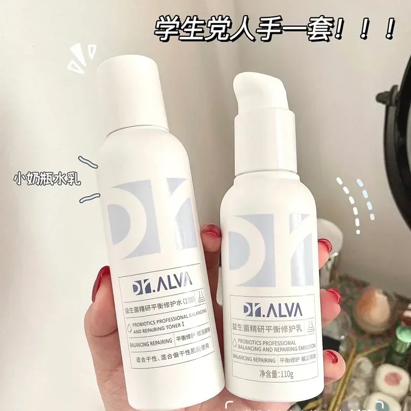 Dr. Alva Probiotic SkinCare Set Toner Lotion  Moisturizing Repairing Hydrating Repairing Soothing Face Care Korean Skincare