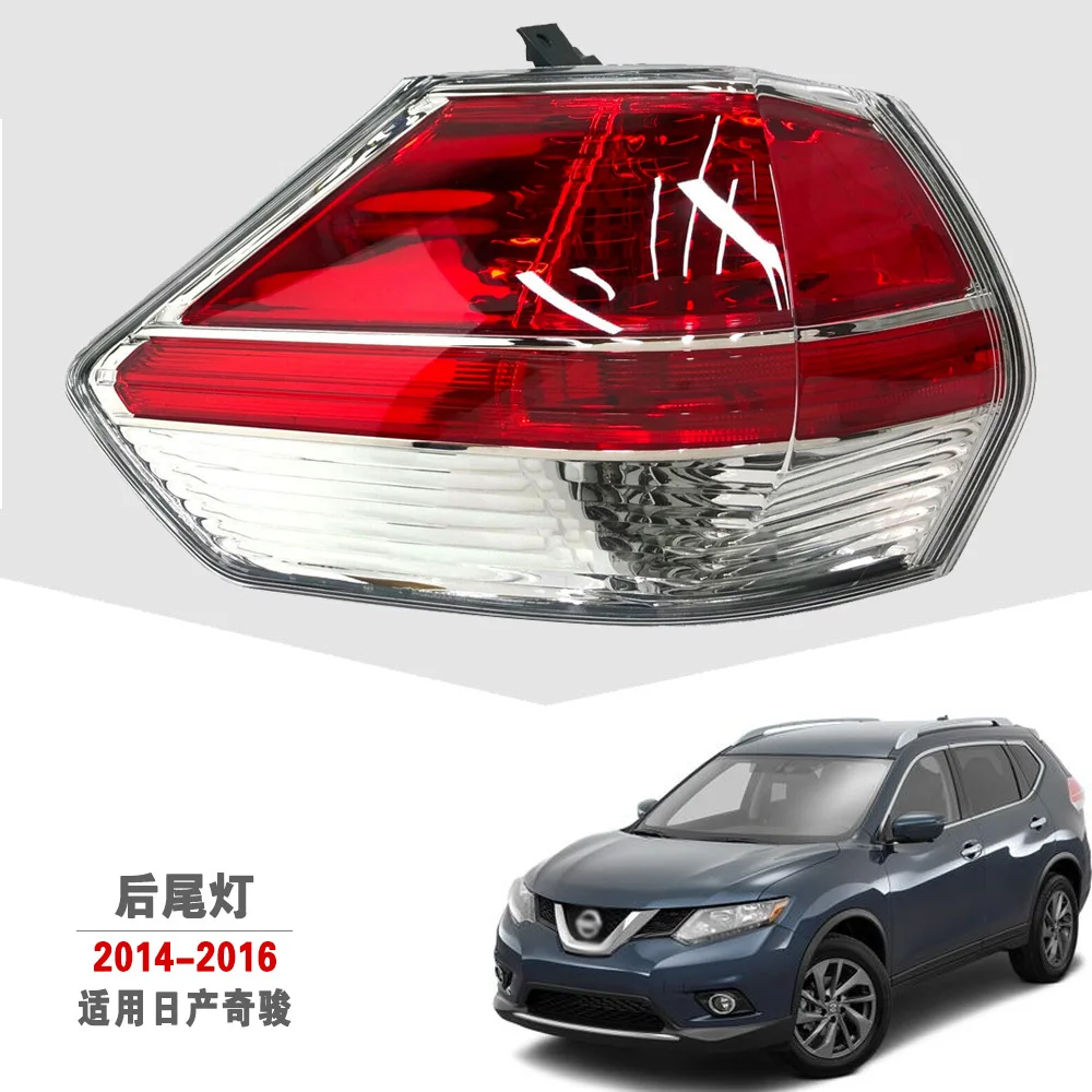 

Задняя фара для Nissan X-Trail T32 2014 2015 2016