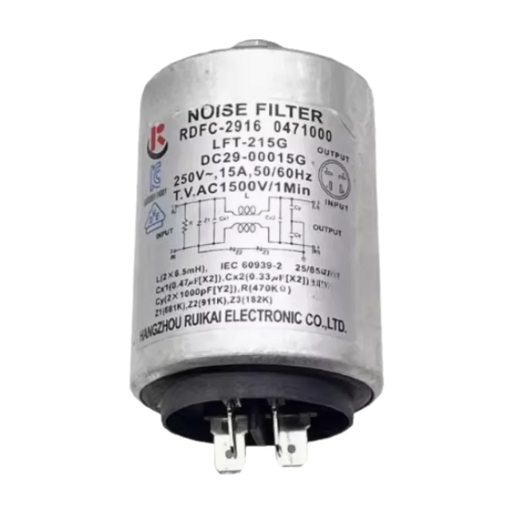 

Applicable to the new washing machine capacitor filter DC29-00015G RDFC-2916 LFT-215G DC29-00020A RDFC-2720 accessories