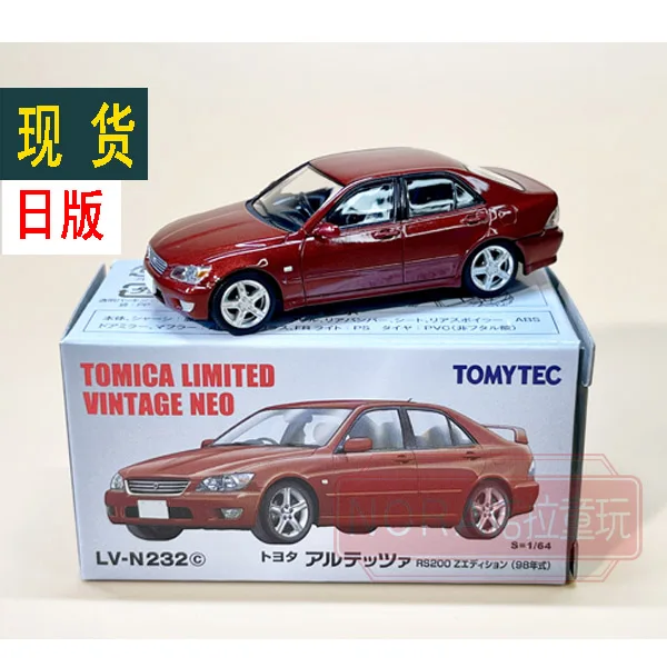 

TOMY TLV 1/64 Altezza RS200 Collection of die-casting alloy cart model ornaments gifts