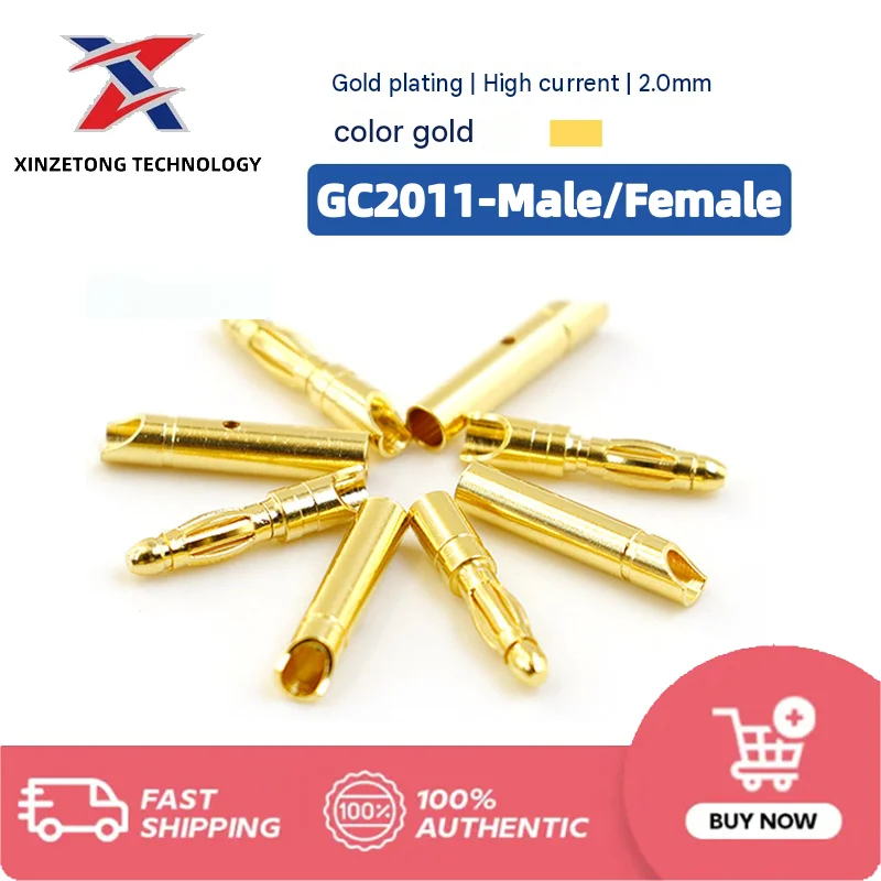 Amass GC2011-F/M2.0mm Model Motor Regulator Banana Plug Socket 7u Gold-Plated Continuous 15A
