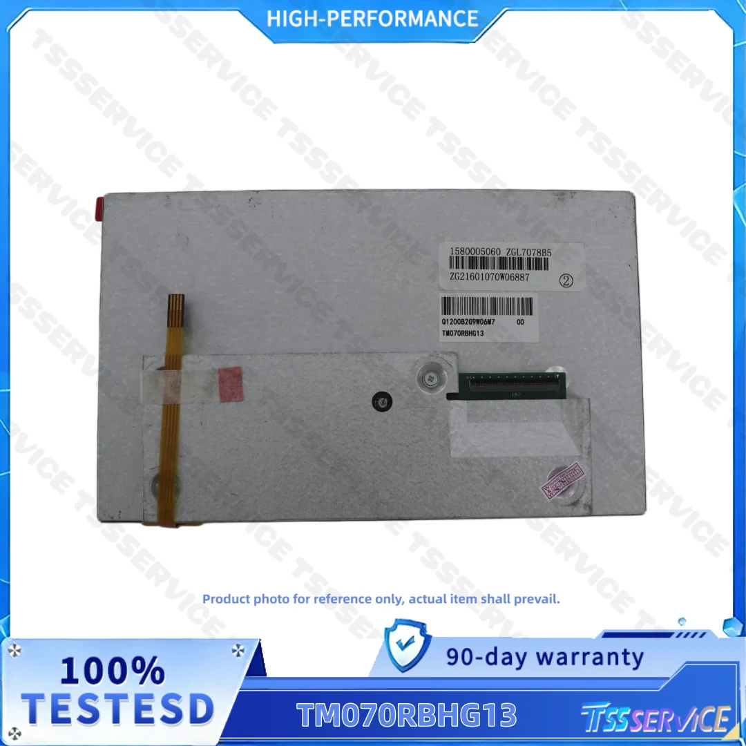 TM070RBHG13  7.0 inch 800*480 Resolution LCD panel fast shipping