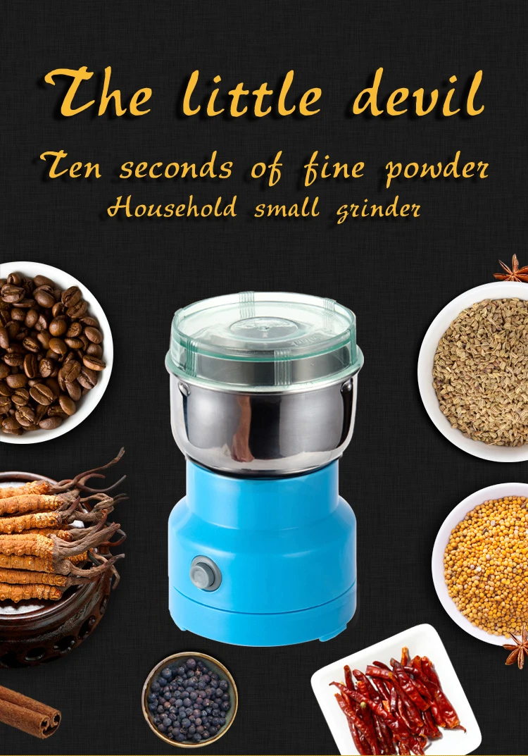 

Household Small Grinding Machine Coffee Machine Ground Coffee Paprika Cinnamon Dry Grains Medicine Grain Grinder Upgrade