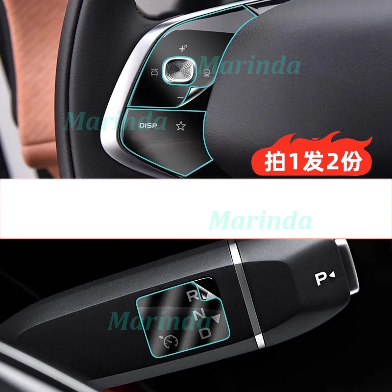 

Car Steering Wheel TPU Stickers for Changan CS75 Plus 4th 2025 Window center pillar Transparent TPU Film Interior Accessories