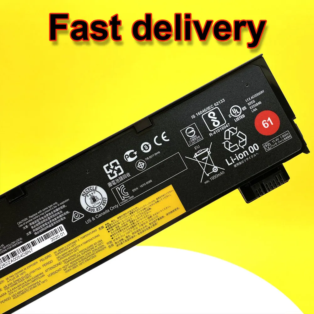 Imagem -04 - Lenovo-baterias do Portátil Thinkpad 24wh 01av423 T470 T480 T570 T580 P51s 01av422 01av424 01av425 01av426 Sb10k97580