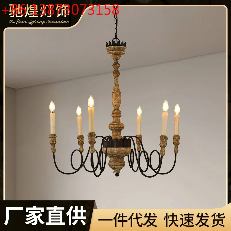 

Французский дизайнер, кровать и свеча для завтрака, светильник для спальни, американская ретро люстра из цельного дерева, освещение для столовой, гостиной, кремовая