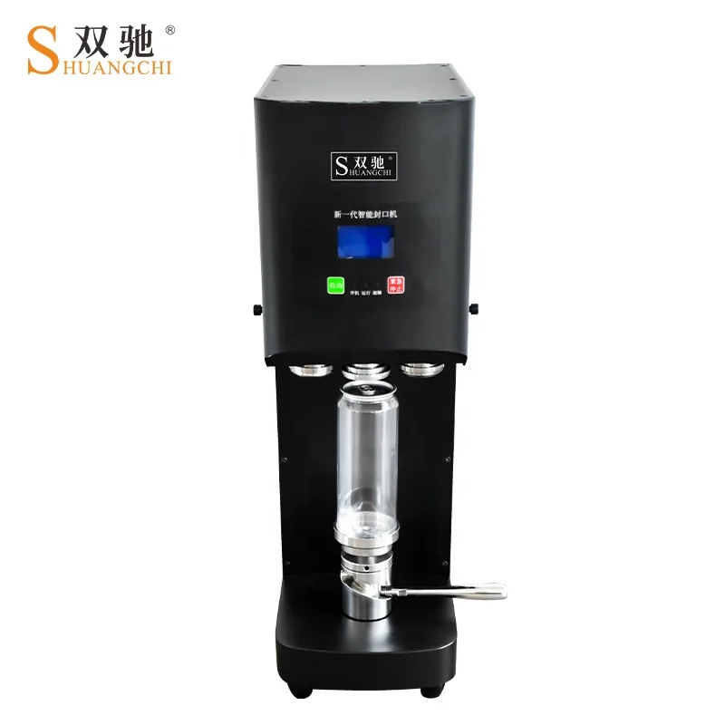 

370W Commercial Cup Sealing Machine Plastic Can Sealing Machine Automatic Milk Tea Cup Sealing Machine