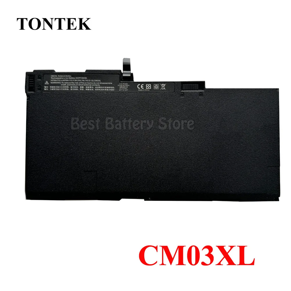 CM03XL Battery For HP EliteBook 840 845 850 740 745 750 G1 G2 Series HSTNN-DB4Q HSTNN-IB4R LB4R E7U24AA 716724-17