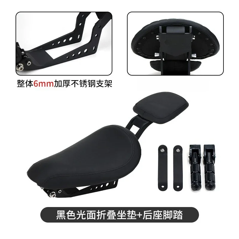 Folding Seat Cushion Assembly for Triumph Bobber Motorcycle Modification Front RearGoods in stock
