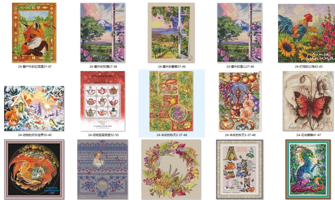 11CT/14CT DIY Embroidery Cross Stitch Kits Craft Needlework Set Canvas Cotton  24-little boys' Christmas 38-42