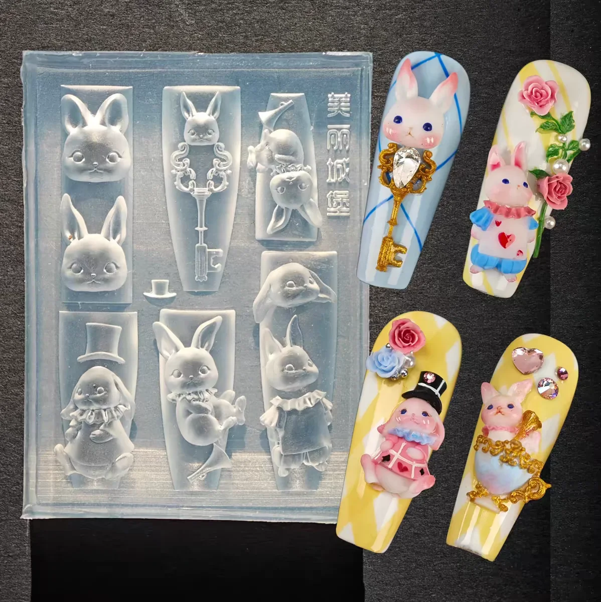 1pc  Peony Mushroom Peacock Balloon Rabbit  3D Acrylic Mold Nail Art Decorations  DIY Silicone Mold Nail Art Templates