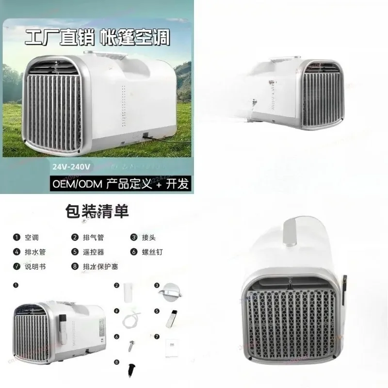 Portable Air Conditioner 220V Strong Cooling Mobile AC Unit for Kitchen Bedroom Office Use Easy Move