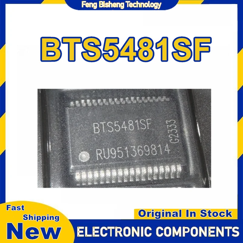 

BTS5481SF SSOP36 IC чипсет новый оригинальный в наличии