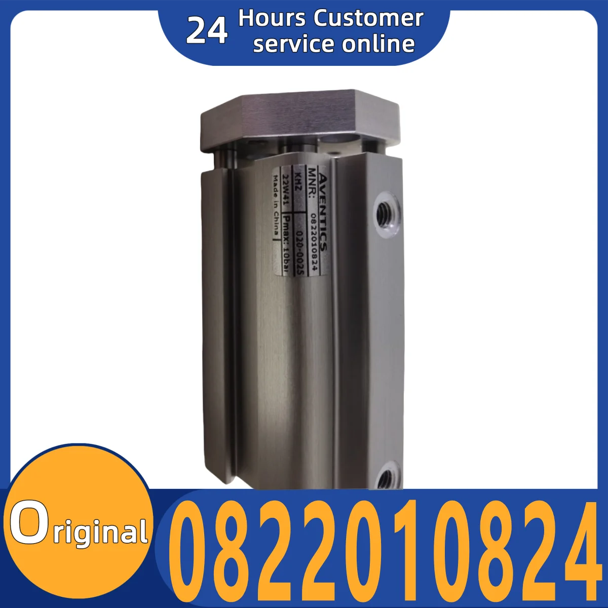 

Brand new original cylinder 0822010824 R440001834 0822010642 0822010564