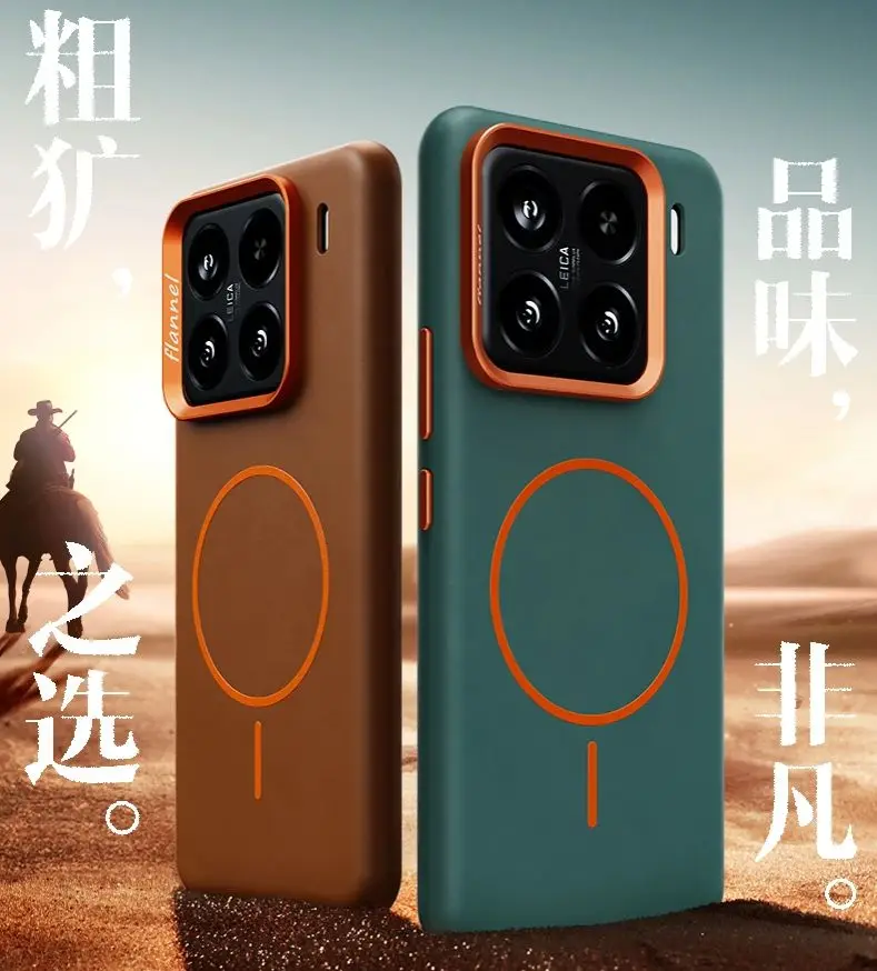 حافظة جلدية مغناطيسية لهاتف Xiaomi Mi 15Pro 14Pro غطاء فاخر يدعم الشحن اللاسلكي وعدسة معدنية وغطاء زر حماية