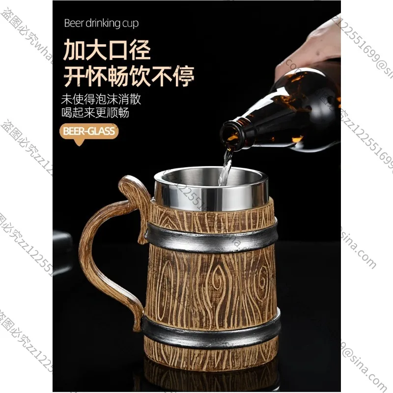 Suitable for Simulated Oak BarrelCup Draft BeerCup Wood Grain 304Stainless Steel BeerCup Creative Large Capacity Personalized
