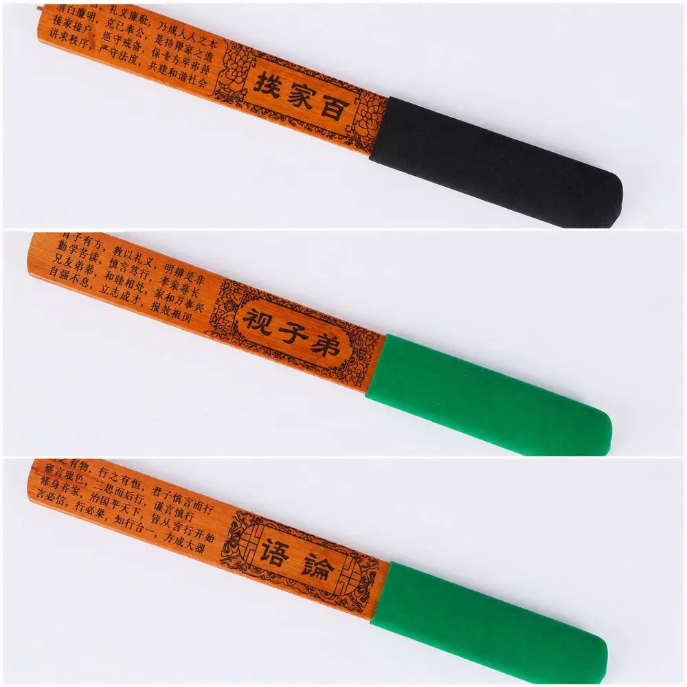 Double Layer Design Bamboo Teaching Ruler with Chinese Classics Engraving Chinese Traditional Bamboo Teaching Stick