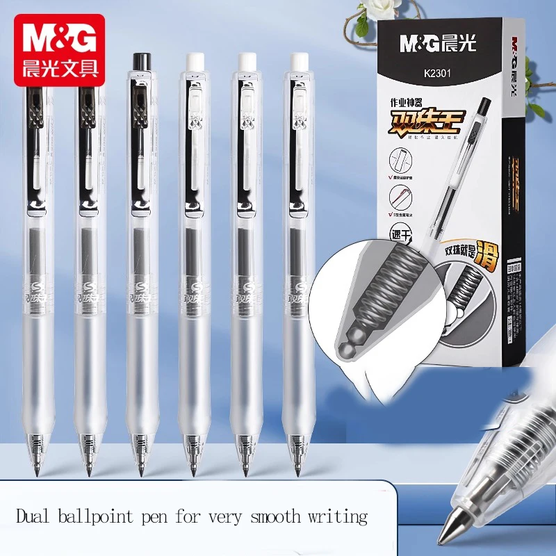 

M&G 0.5MM, black Gel pen, 2-ball design, very smooth writing, suitable for students and office use, refillable refills