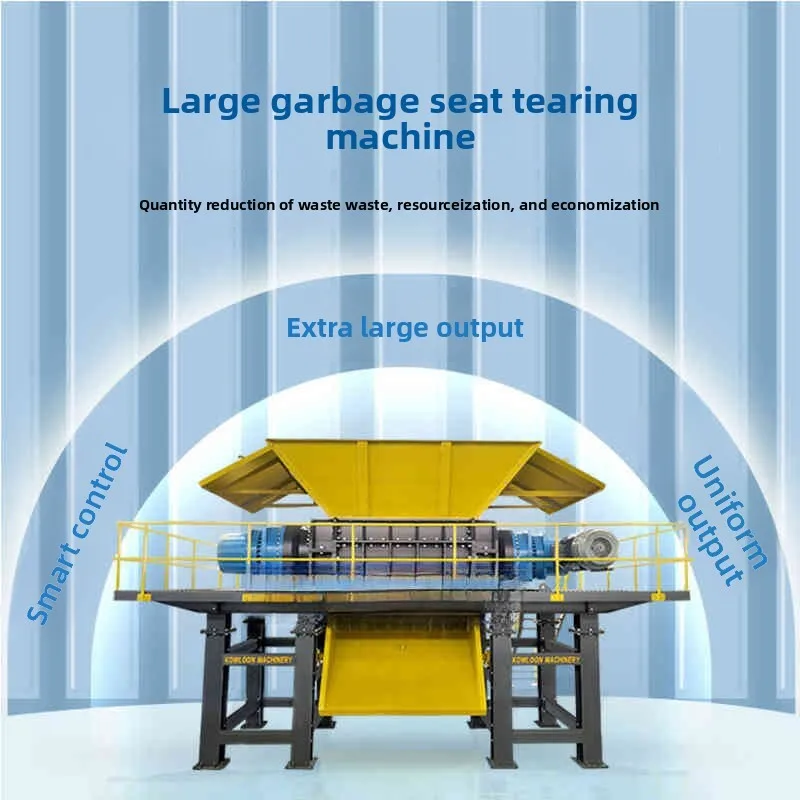 

Large Crusher Leather Scrap Textile Shredder Industrial Solid Waste Crushing Equipment Green Fruit Branch And Miscellaneous