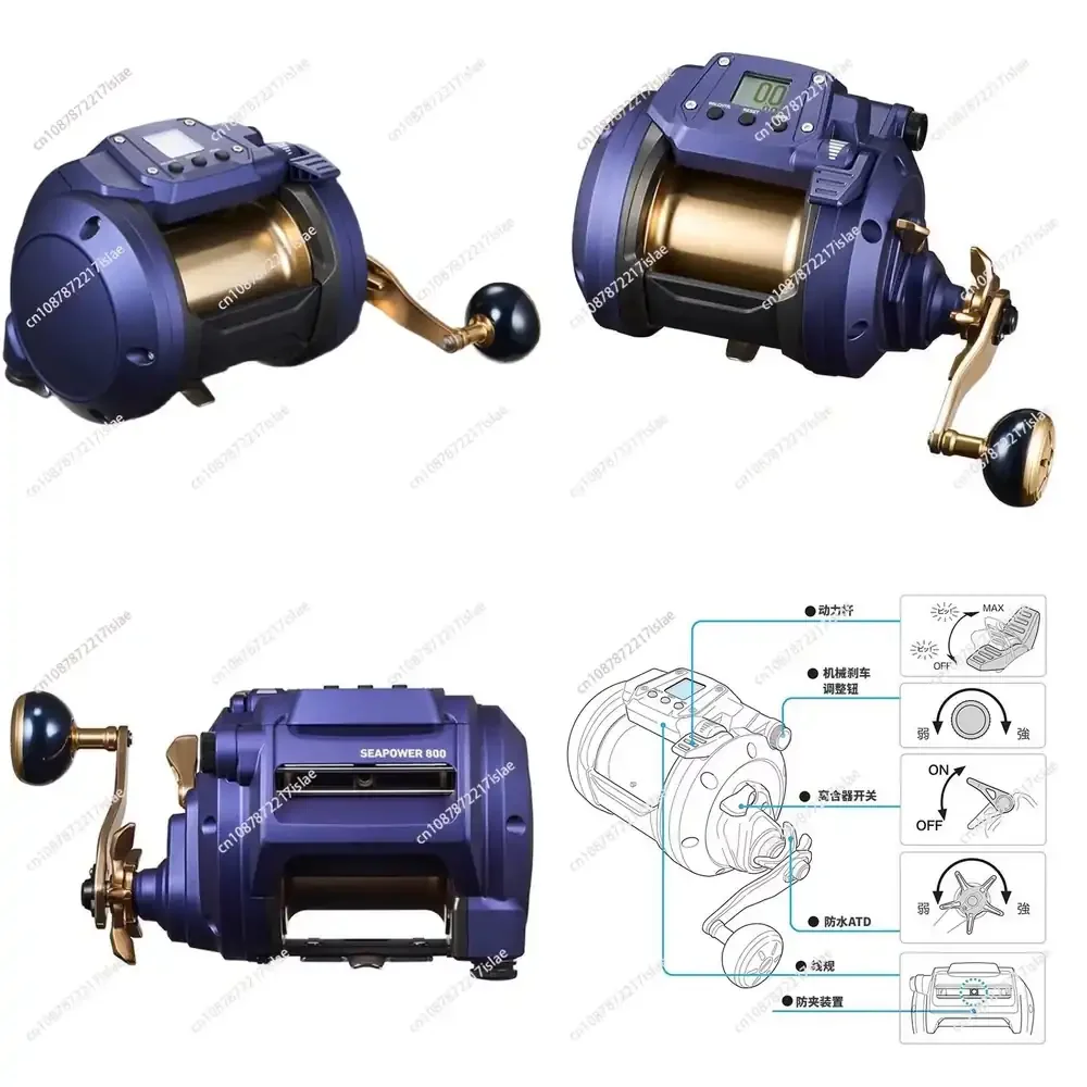 

1200 Electric Winch, Trolling Reel for Deep Sea Fishing, Durable and High Power Fishing Reel