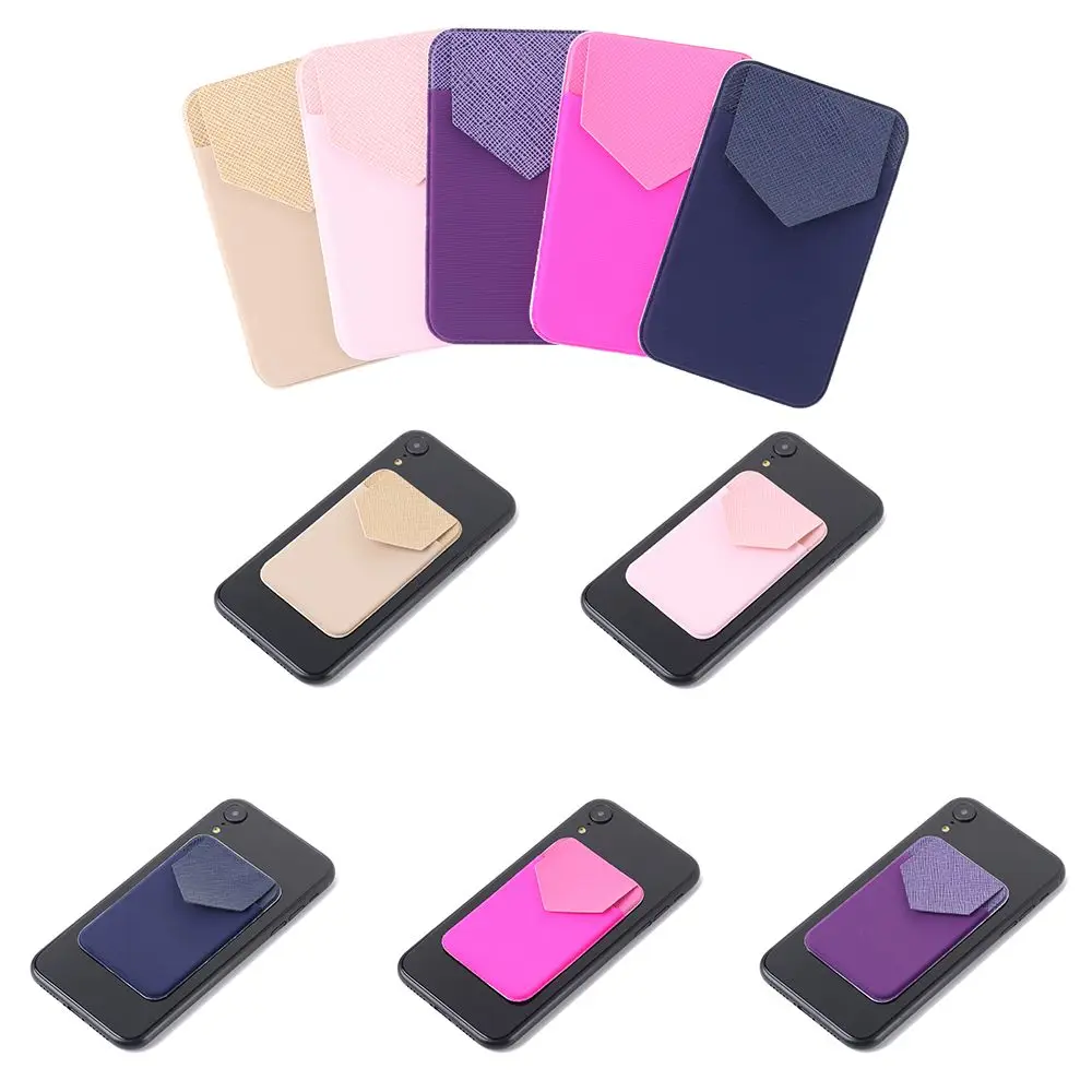 

Elastic Universal Slim Pocket Cell phone Pocket Phone Card Holder Wallet Case