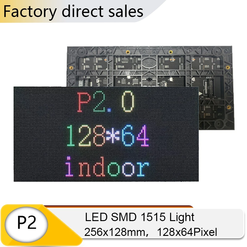 P2 256X128mm Indoor RGB Matrix Panel 128x64 Pixels Full Color HUB75 Interface HD LED Module 32 Scan Programmable Video Wall