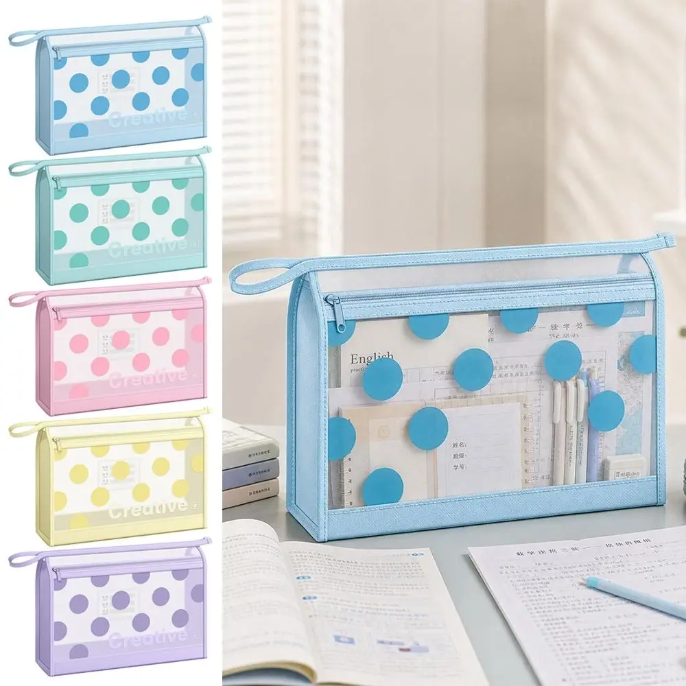 Large Capacity Mesh File Bag Double-Layer Zipper Design File Folder Polka Dot Print with Handle Test Paper Organizer Gift