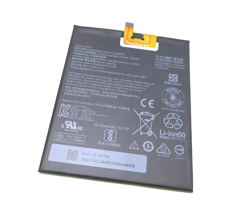 

New Battery L16D1P32 4050mAh for Lenovo LePad Phab2, Phab 2 Pro , PB2-670N PB2-690N Tablet PC