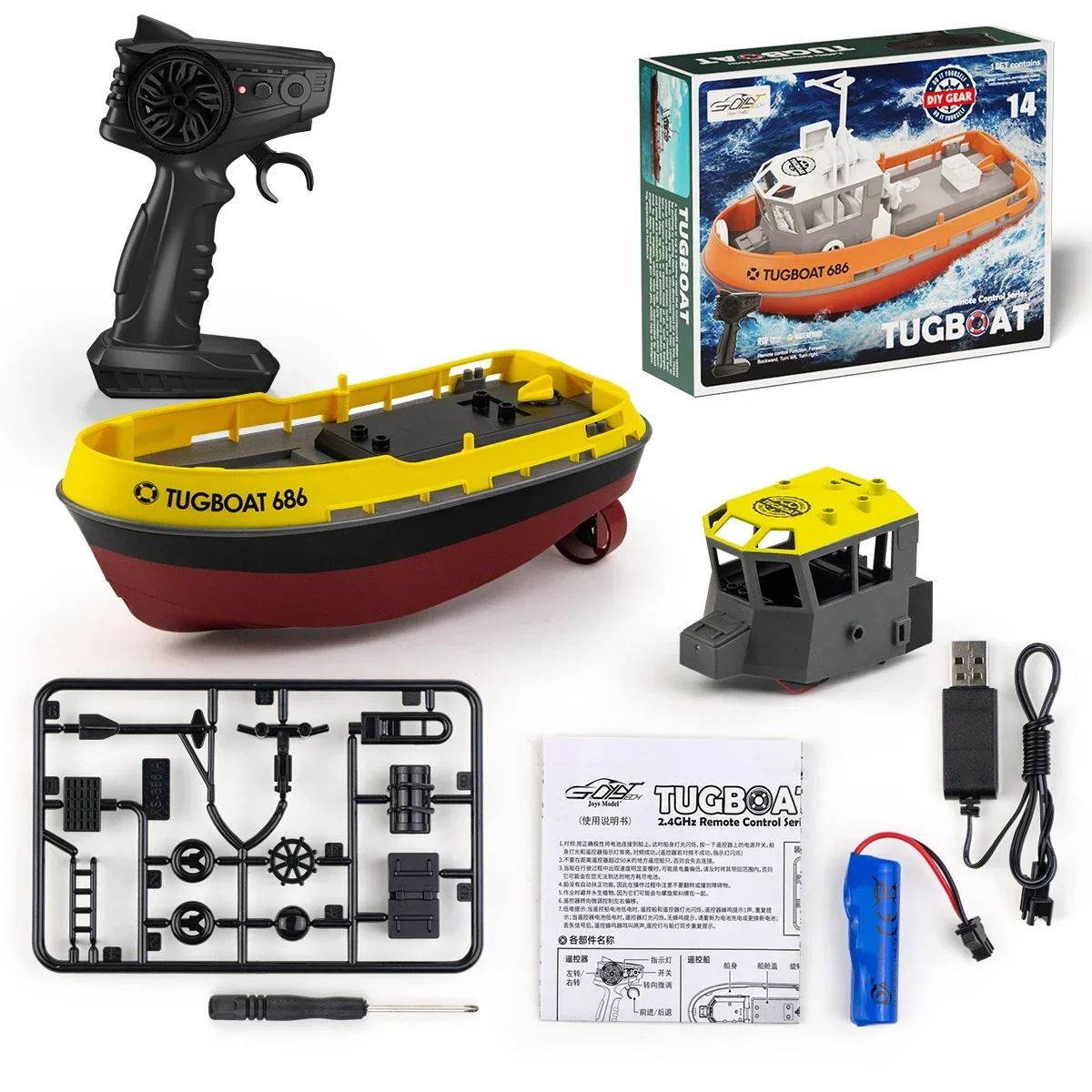 NEW Wireless 686 RC Boat 1/72 Powerful Dual Motor Radio Control Shipboat 2.4G Electric Remote Control Tugboat Model Toys for Boy