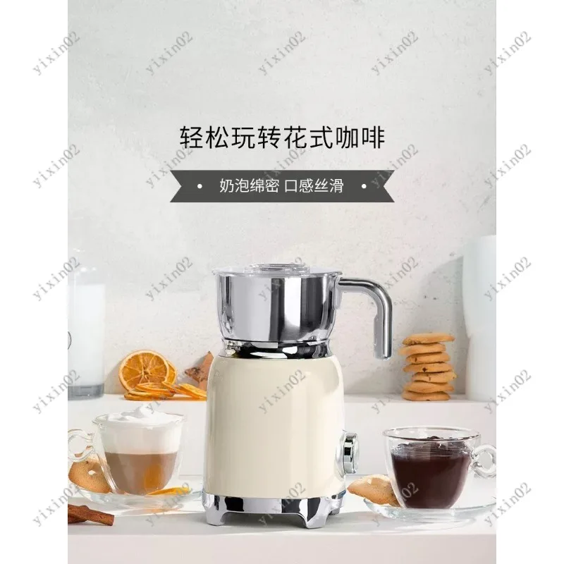 

Electric Milk Frother Automatic Hot Cold Milk Foamer for Coffee Chocolate Home Use