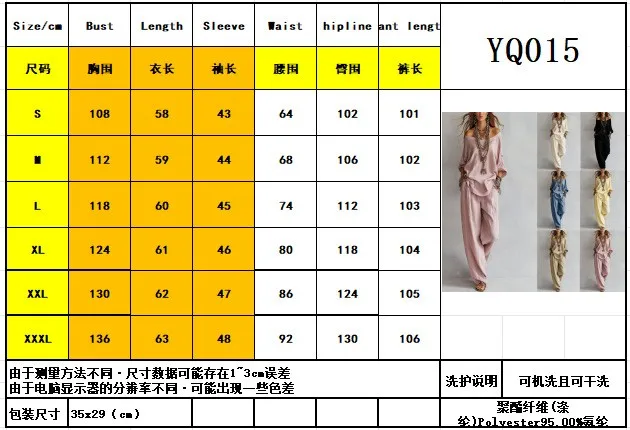 

Summer Suit Women Sets Linen Wide Leg Pants High Waist Pants Beige Off Shoulder Top Loose Fit Trousers Black Boho Style 2 Piece