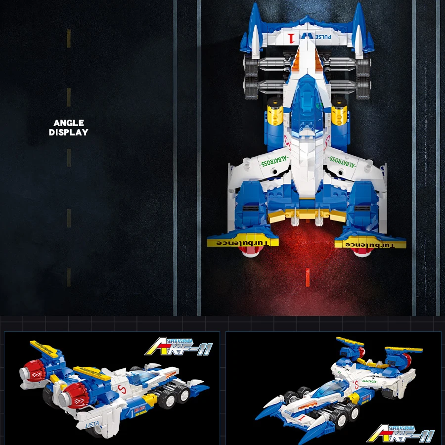 Super Asurada AKF-11 Modello di mattoni Aeroboost Aoshima Cyber Formula Auto da corsa Blocchi di costruzione ad alta tecnologia Set di giocattoli Regalo fantastico per bambini ﻿