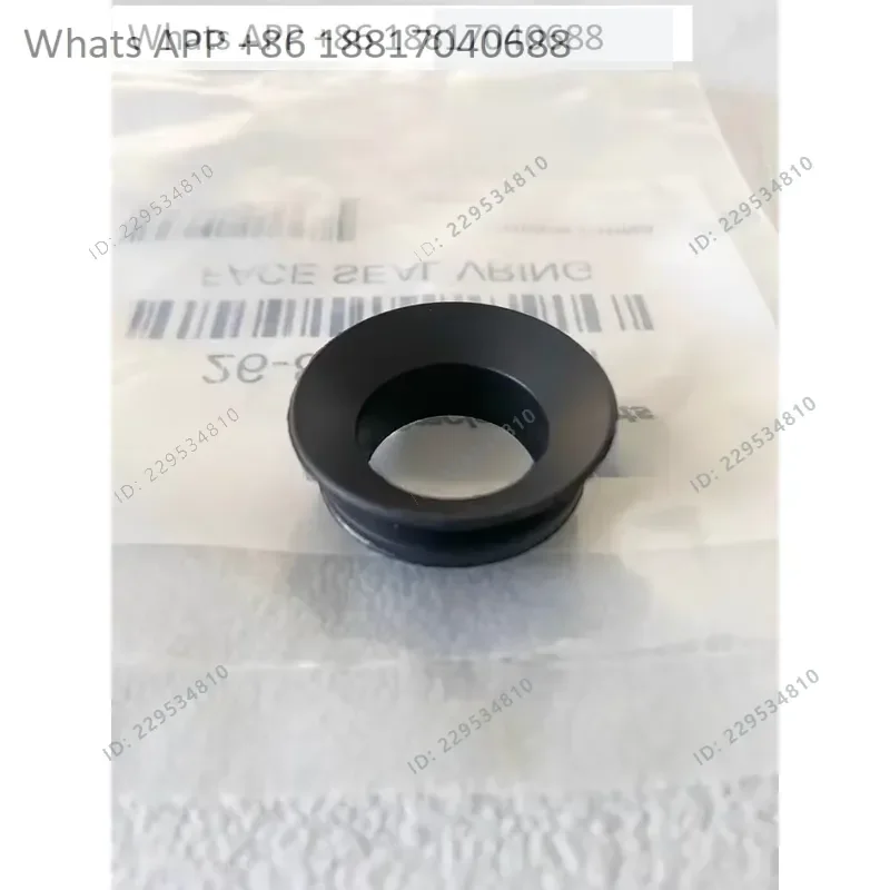 1PC for Outboard Water Pump Impeller Dust Jacket Water Jacket Rubber Sealing Ring Drive Shaft Sealing Ring