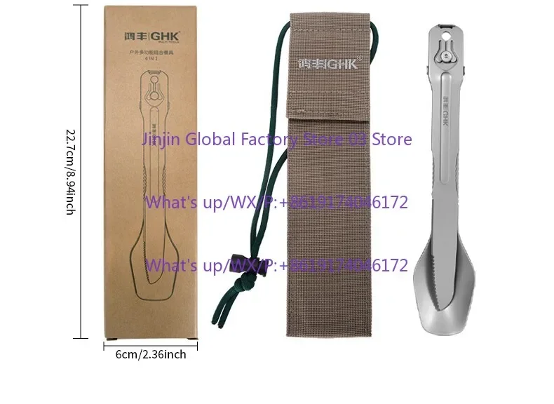Outdoor Multifunctional Combination Knife, Fork and Spoon Splittable Set Portable Camping Camping BBQ Tableware