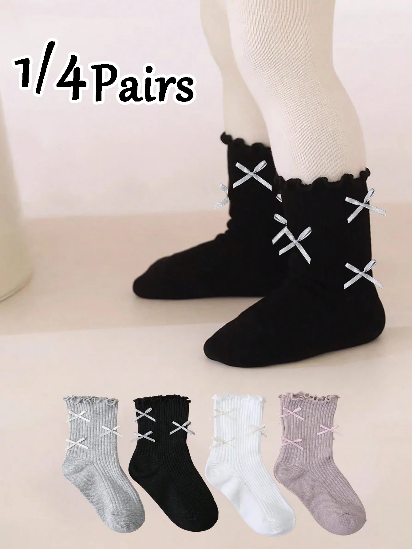 1/4 Paar süße und niedliche gestreifte Wadensocken mit gewelltem Rand und Schleifendekoration für Babymädchen, geeignet für den Alltag von Mädchen.