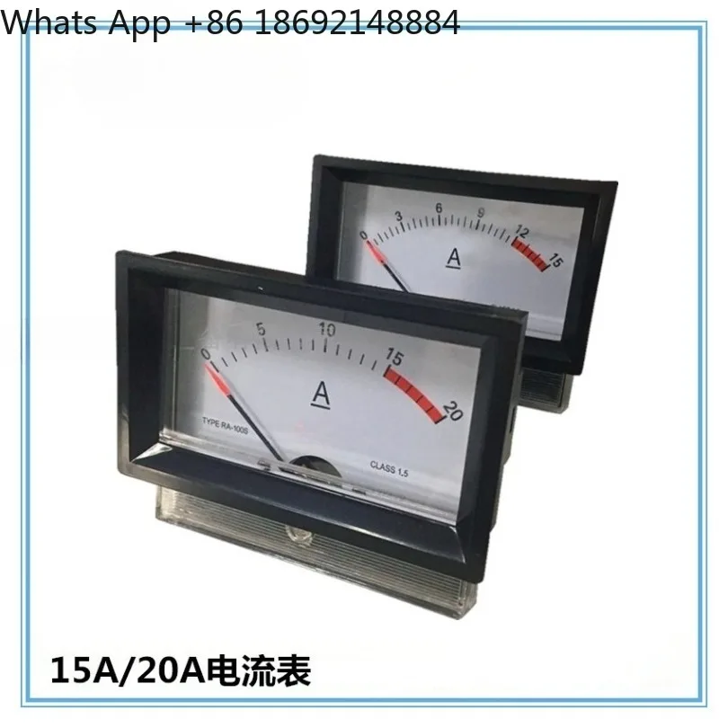 High frequency machine ammeter 3A to 20A whiteboard ammeter size 100 × 80 piece price