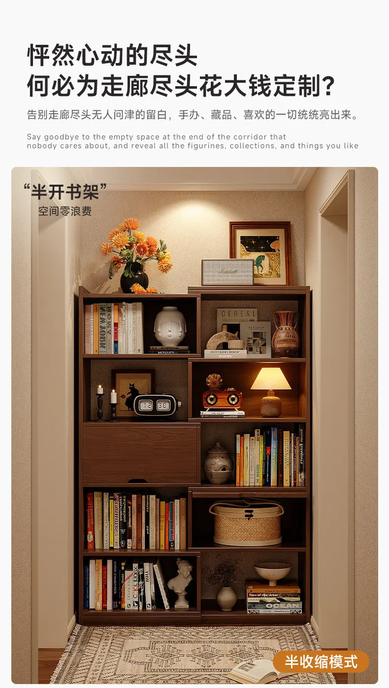 

Floor Shelves, Retractable Bookcases, Lockers, Integrated Wall Household Living Room with Door Low Cabinet