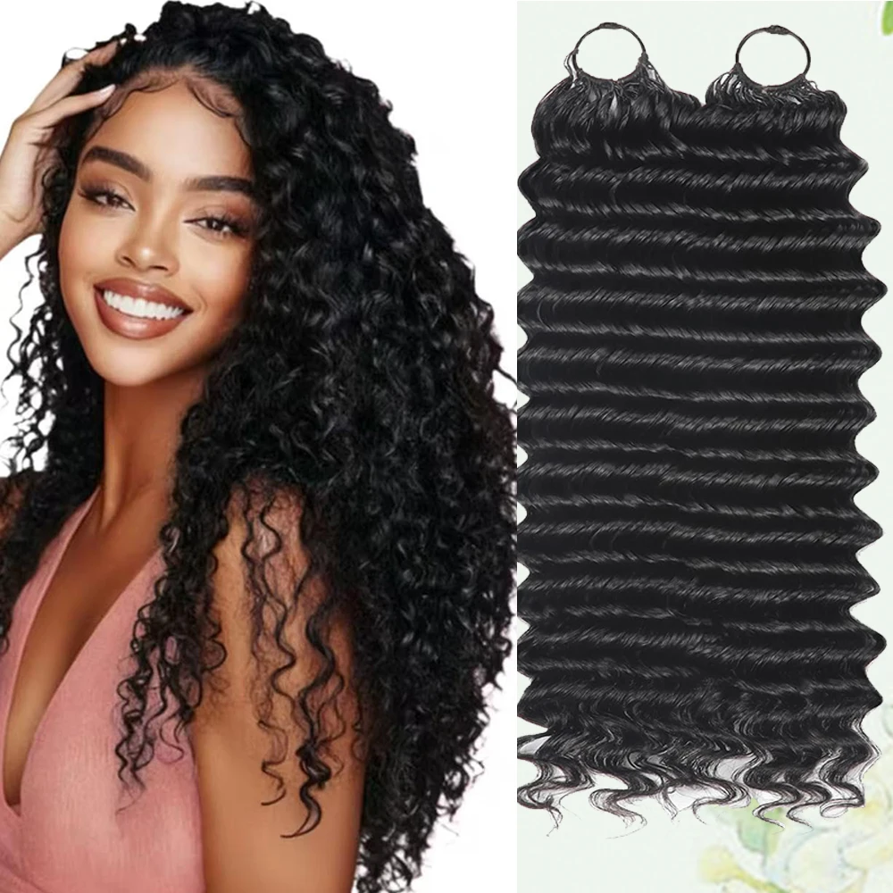 

Малайзийские волосы Deep Wave для крючкового плетения, без узлов, предварительно разделенные, для наращивания, глубокие кудри, натуральные человеческие волосы для женщин