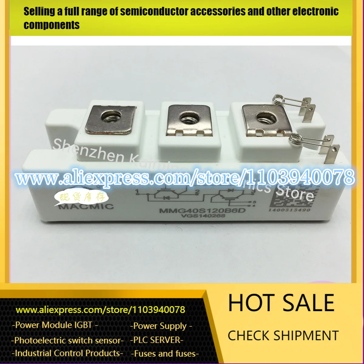 

Новый модуль MMG40S120B6D MMG50S120B6D MMG75S120B6D MMF150S060DA MMF200S060DA MMF300S060DA