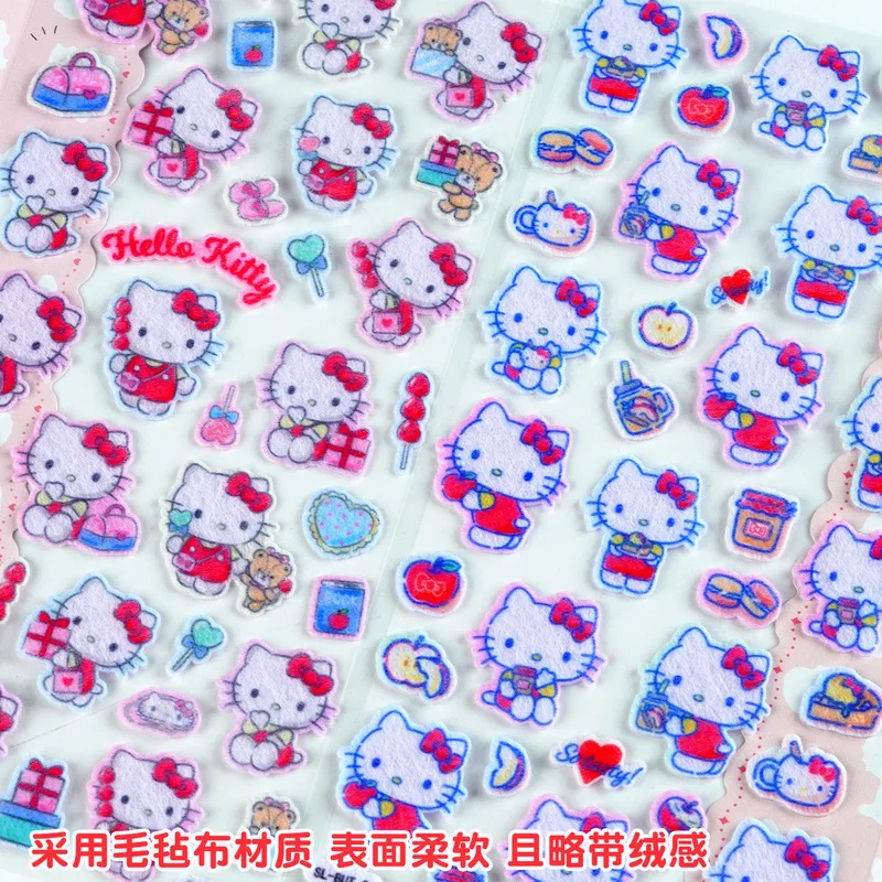 2 szt. Kawaii KT Cat Kuromi Filcowe Naklejki 3D Śliczne Zwierzątka DIY Dekoracja Telefonu Naklejki Artykuły Papiernicze do Rękodzieła dla Uczniów