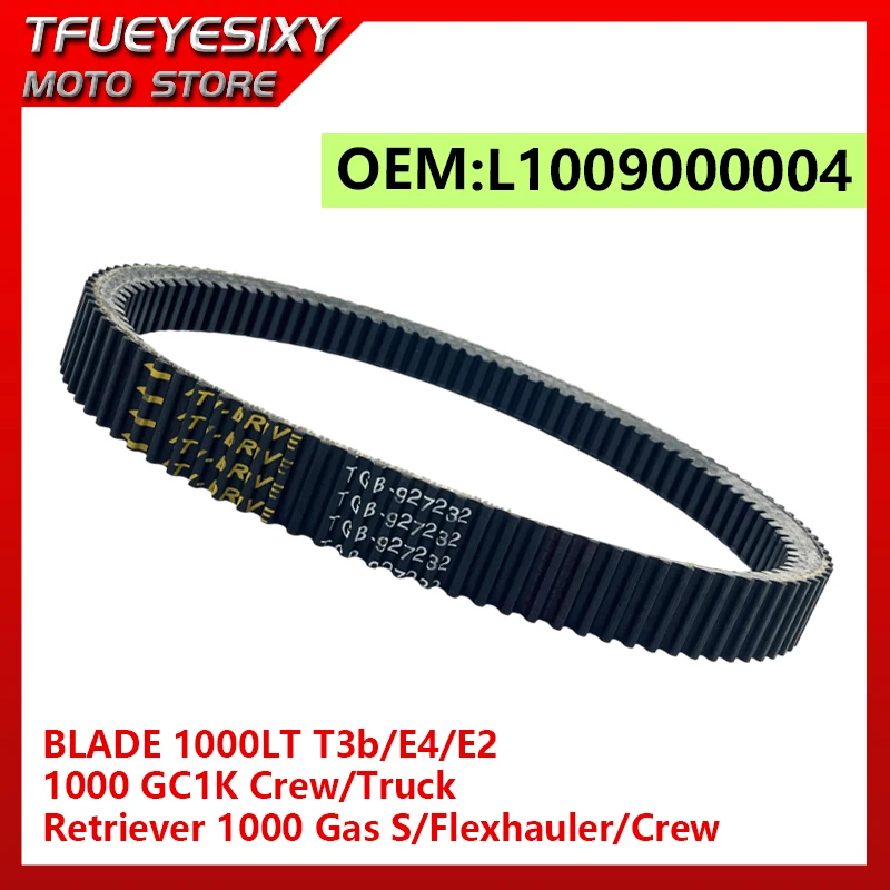 CVT Drive Belt L1009000004 for TGB Blade 1000I LT EFI 1000 V Twin 1000LT T3b E4 E2 ATV 927232 GC1K Crew Truck Retriever 1000