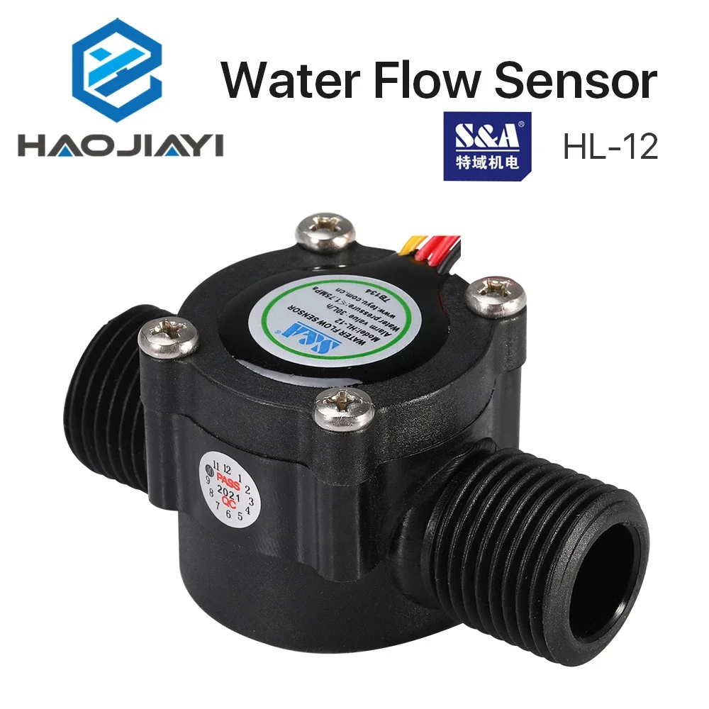 

Water Flow Switch Sensor HL-12 for S&A Chiller for CO2 Laser Engraving Cutting Machine