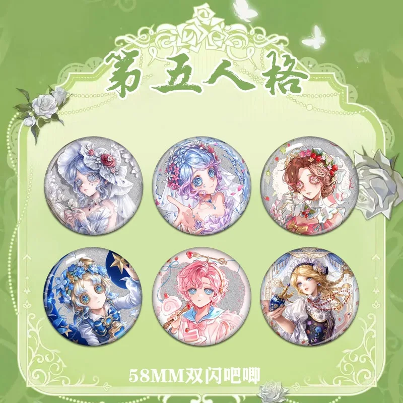 Game Identity V Antiquarian Character Badge Anime Game Tinplate Pin Laser Glitter Brooch for Bag & Hat Decoration Fans Gift